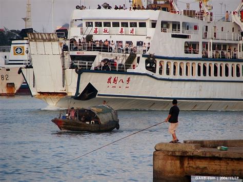 海安到海口坐船多久？一個跨越海洋的文學漫想