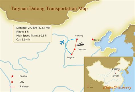 太原到揚州怎麼乘車？車票價格是多少？